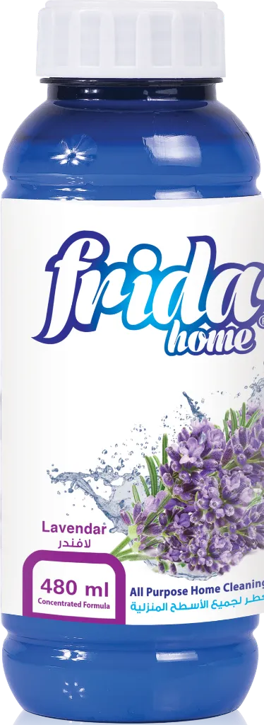 لافندر 480.webp