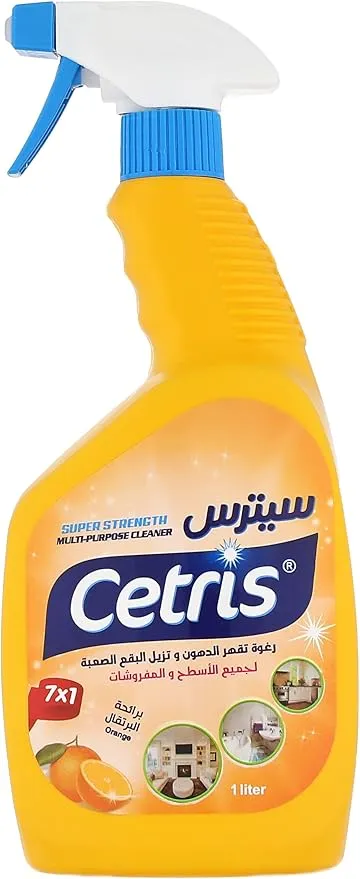 ستريس برتقال.webp